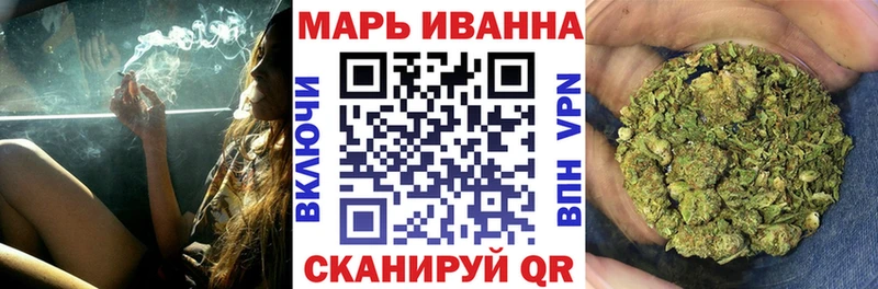 Купить наркотик аптеки Козельск COCAIN A PVP Гашиш ссылка на мегу как войти МЕФ Каннабис