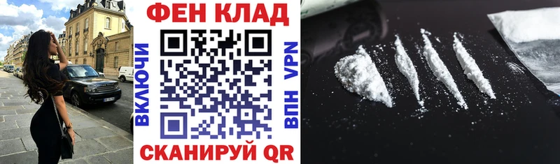 АМФ Premium  маркетплейс как зайти  Козельск 