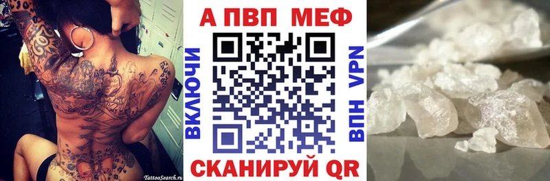 Alfa_PVP крисы CK  Козельск 