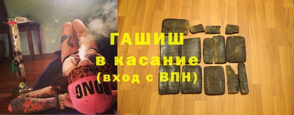 дурь Балахна