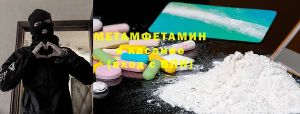 индика Баксан