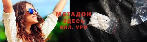 дурь Балахна