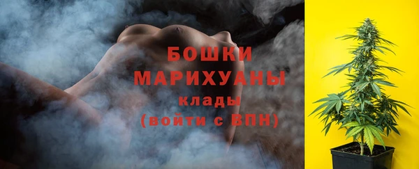 дурь Балахна
