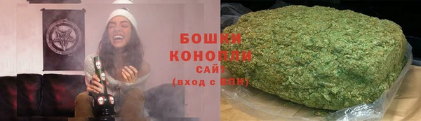 mdma Пестово