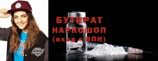 mdma Пестово
