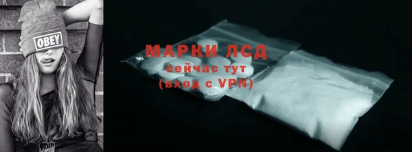 дурь Балахна