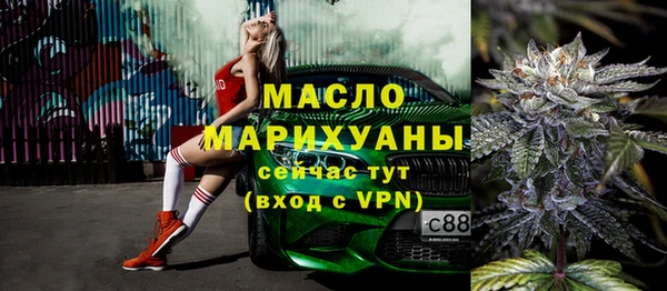 гидропоника Пересвет