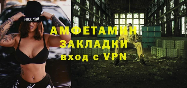 индика Баксан