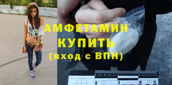 дурь Балахна