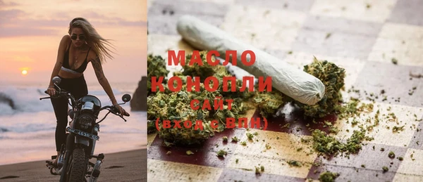 дурь Балахна