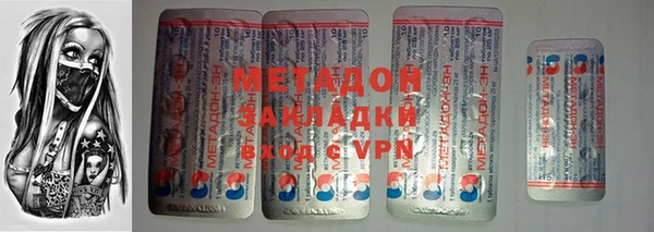 дурь Балахна