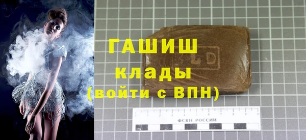 соль курить ск Балабаново