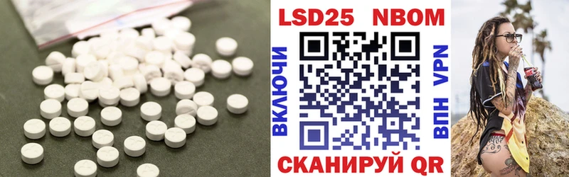 дарнет шоп  Козельск  LSD-25 экстази ecstasy 
